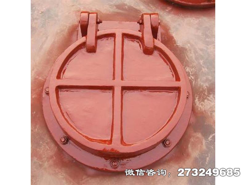 八公山浮箱铸铁拍门