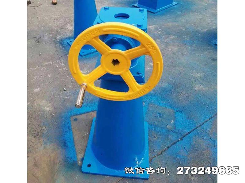合水县侧摇手轮闸门启闭机