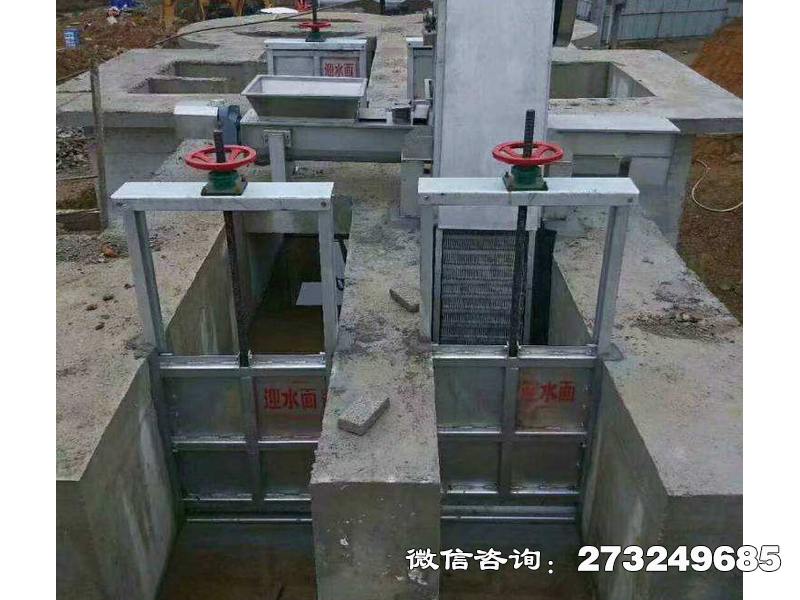 通河县不锈钢插板闸门
