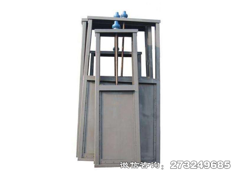 通河县渠道机闸一体闸门