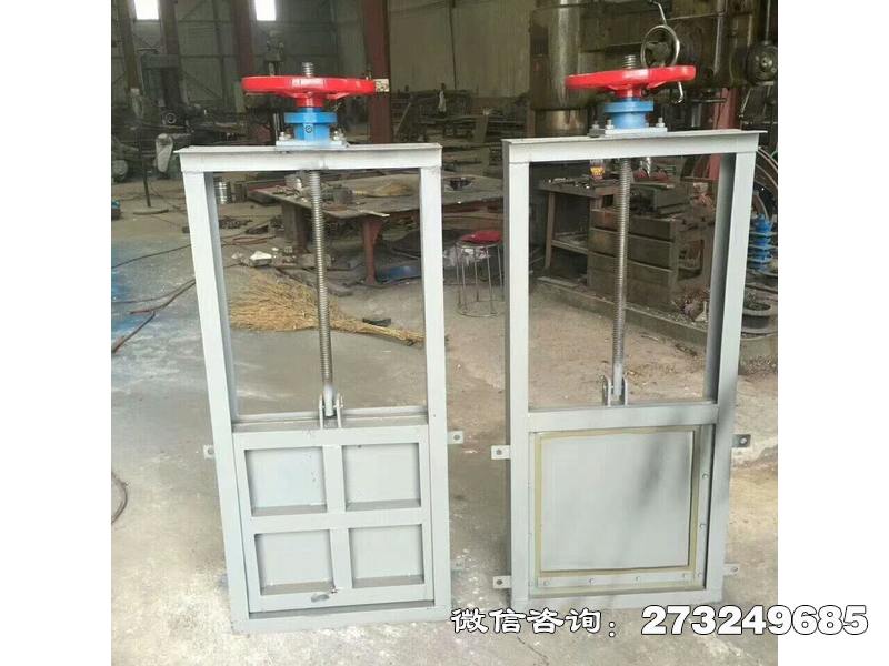 通河县自撑式渠道闸门