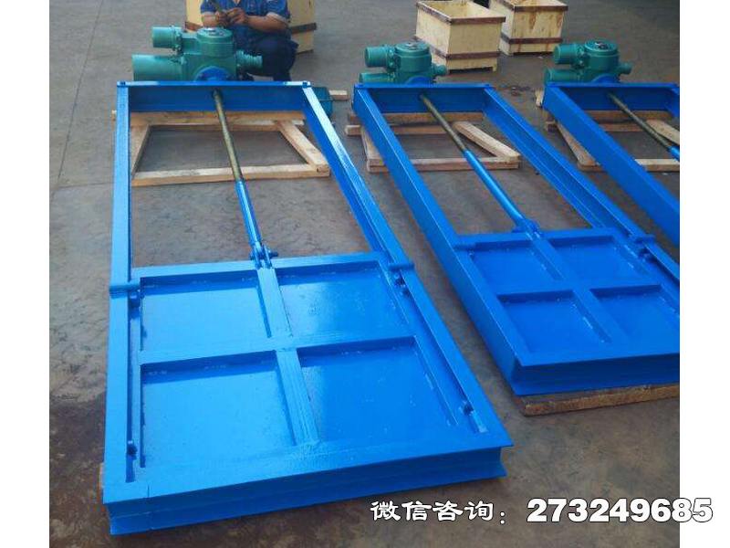 通河县钢制渠道闸门