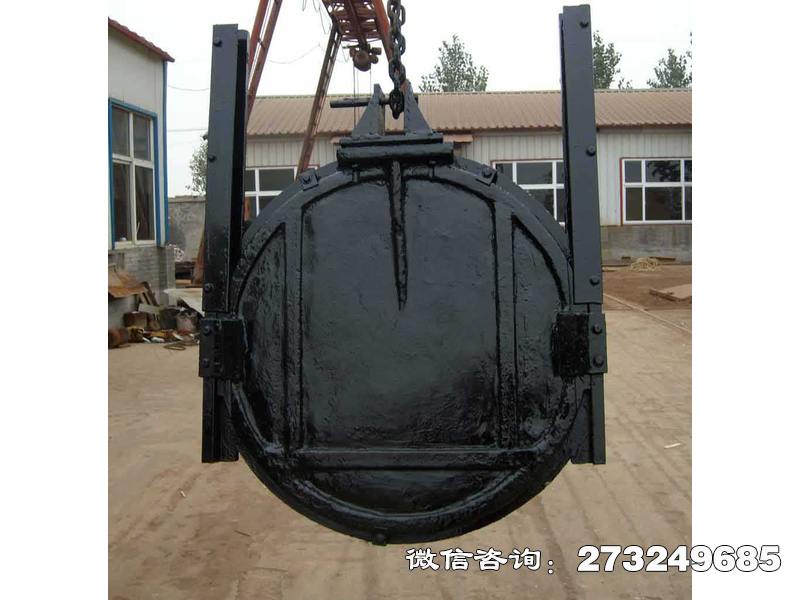 通河县液压翻板渠道闸门